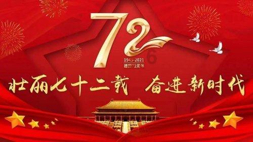 人为什么会得抑郁症？什么性格的人更容易得抑郁症？游戏画面