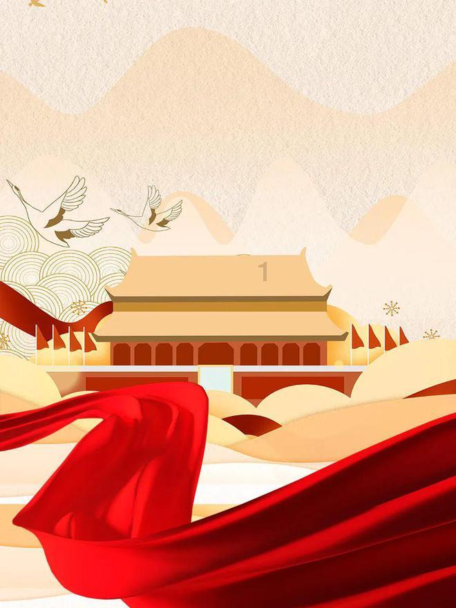 神秘的岛屿