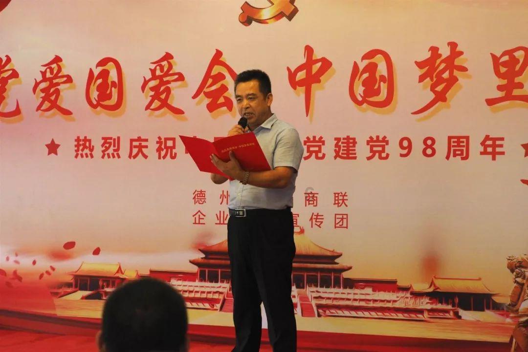 拯救可爱小浣熊