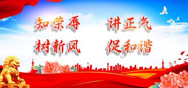 打架牙齿打断一颗，属于刑事案件吗游戏画面