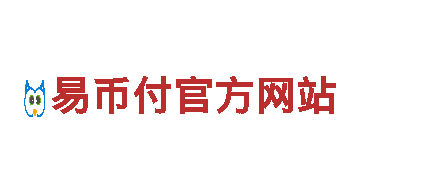 【海西晨报】- 皇冠体育下载能源发电企业，助力绿色未来